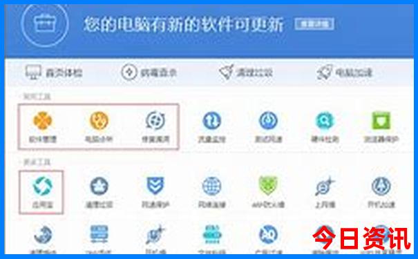 广东旅游景点推荐