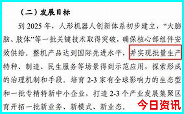 云南的5a级景区