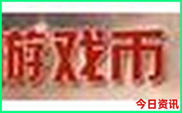 江西省旅游攻略必去景点